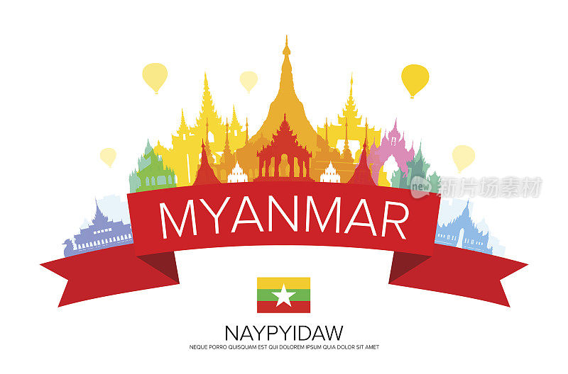 缅甸旅游地标。