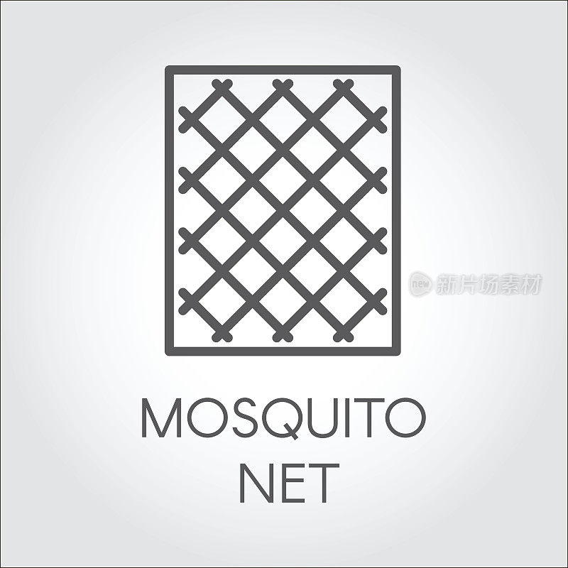简洁的图标在线性风格的蚊帐为窗户。防范昆虫的概念。矢量插画家