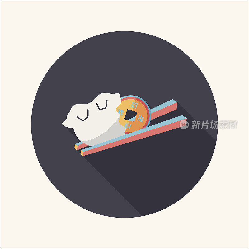 中国新年硬币包饺子扁平图标，eps10