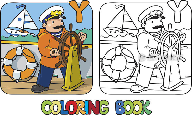 游艇所有者着色书。职业ABC字母Y