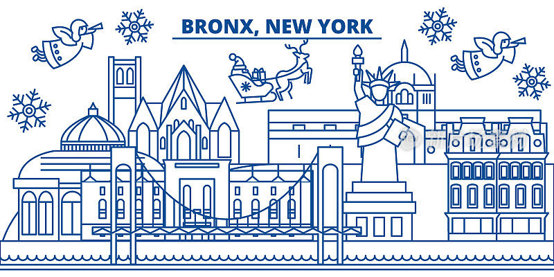 美国纽约布朗克斯区冬季城市天际线。圣诞快乐，新年快乐的横幅装饰。冬天的贺卡上有雪花和圣诞老人。平,行向量。线性圣诞插图