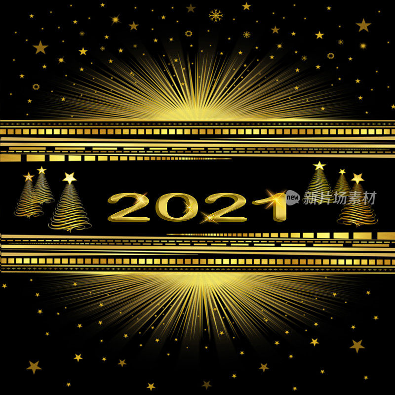 黑色背景下的2021年金色新年快乐。