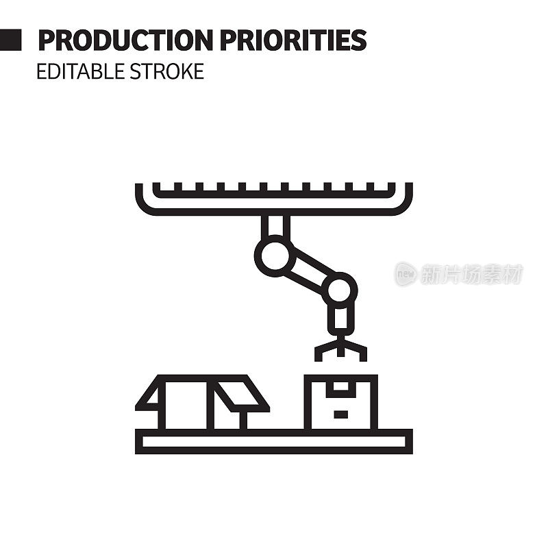 生产优先线图标，矢量符号插图。