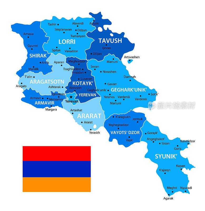 亚美尼亚国旗地图。蓝色矢量插图