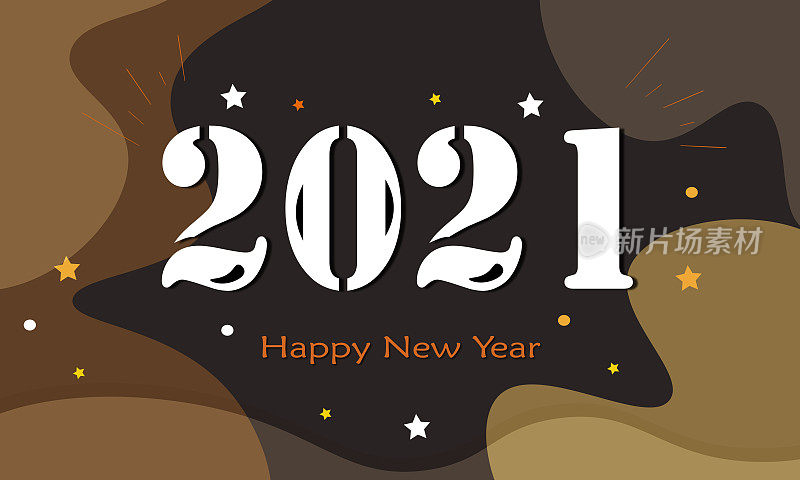 新年快乐。圣诞传单，贺卡，小册子的模板。