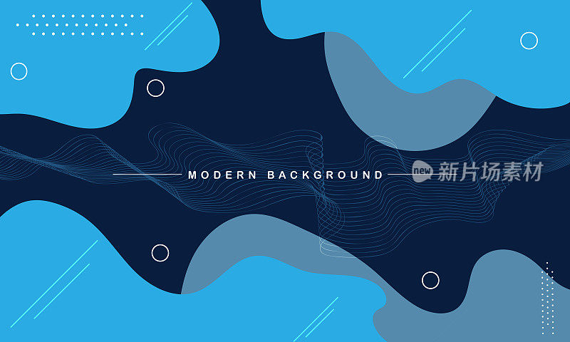 彩色抽象背景与元素向量。