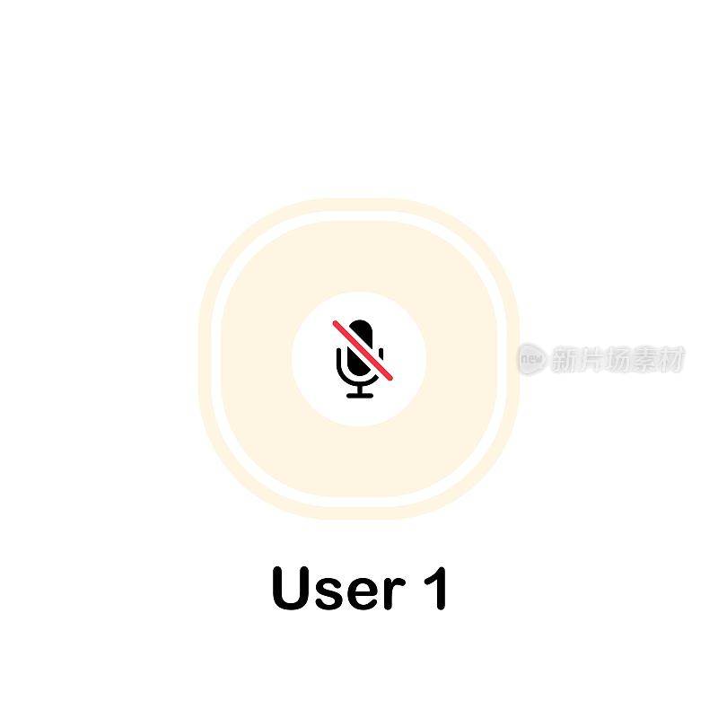 麦克风静音。麦克风图标。向量。象形图柔和的声音。在线会议静音麦克风图标按钮。
