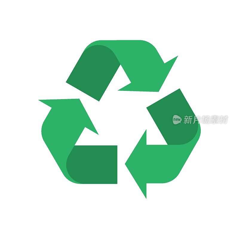 两个色调的绿色循环符号。回收标志设计。生态图标模板。环保的概念。