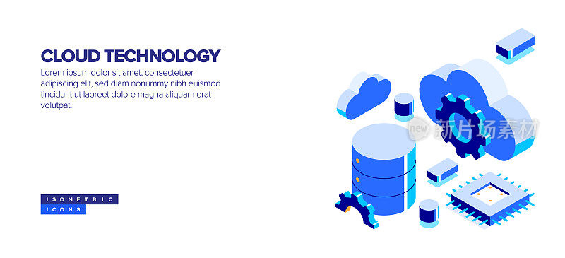 云技术等距网页横幅概念与三维设计