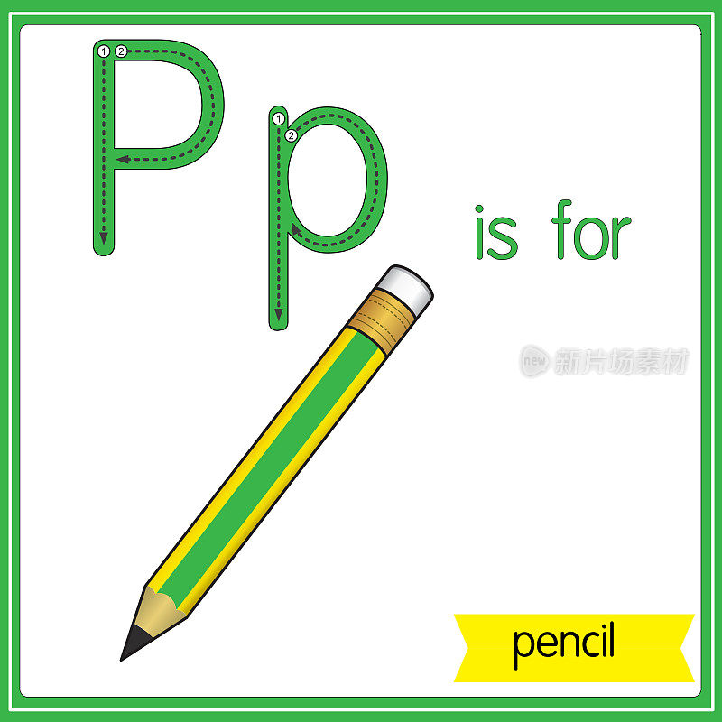 矢量插图学习字母为儿童与卡通形象。字母P代表铅笔。