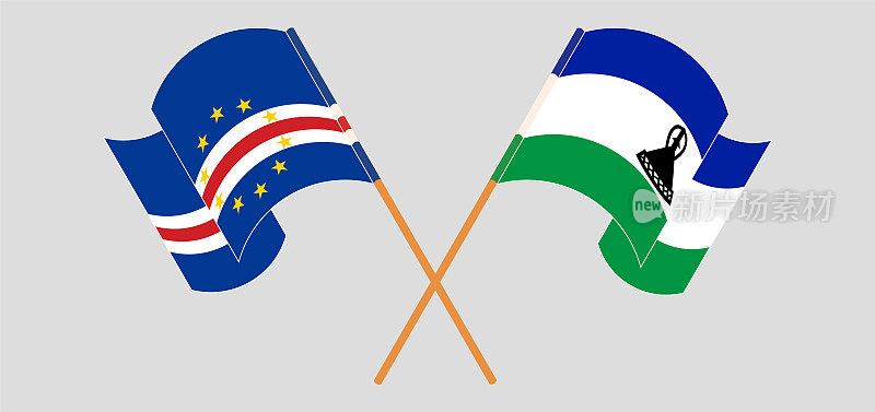 佛得角和莱索托王国的旗帜飘扬