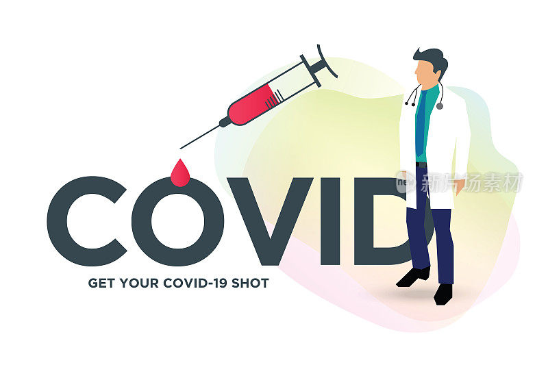 等距设计。冠状病毒或Covid-19。注射Covid-19疫苗。疫苗股票插图