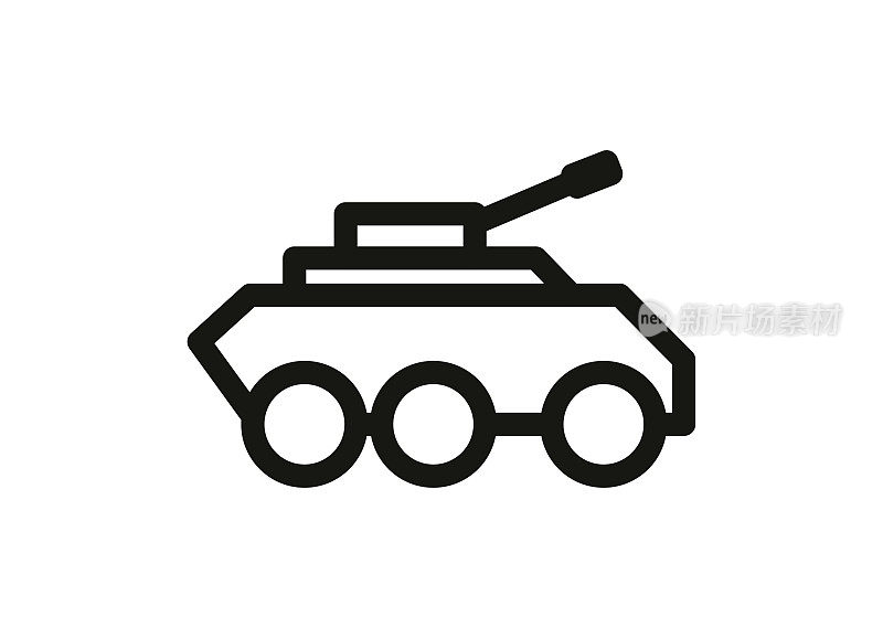 一辆装甲运兵车