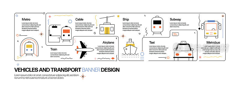 车辆和运输概念，线风格矢量插图