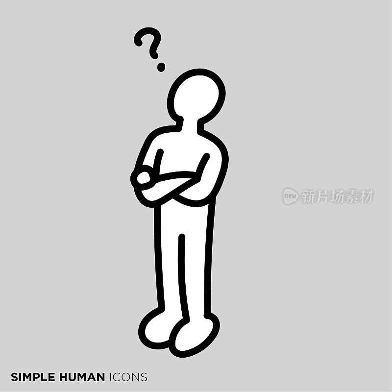 简单人类图标系列“会思考的人”