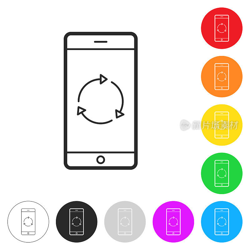 在智能手机上刷新或重新加载。彩色按钮上的图标
