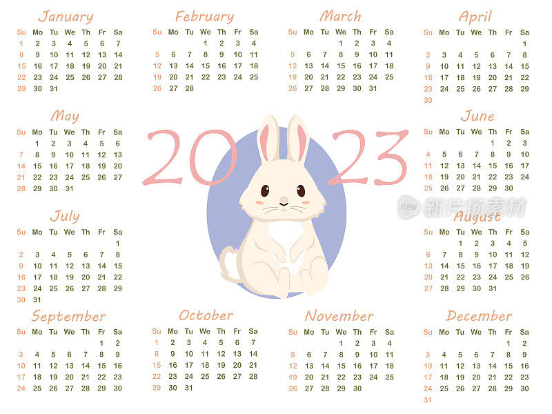 日历2023生肖，兔年，可爱的卡通白兔