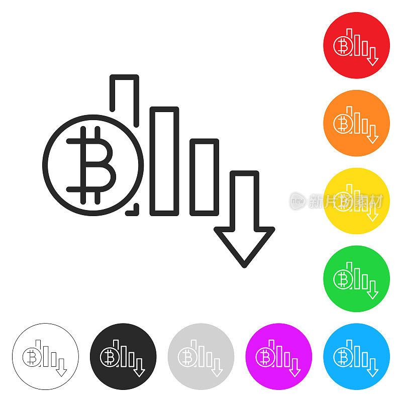 比特币率降低。彩色按钮上的图标