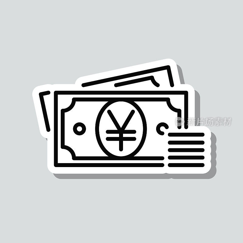 日元――现金。图标贴纸在灰色背景