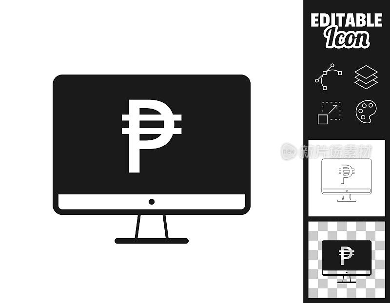 带比索标志的台式电脑。图标设计。轻松地编辑