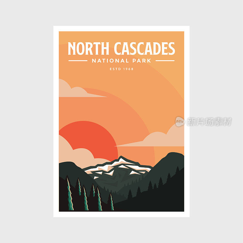 北瀑布国家公园海报矢量插画设计，美丽的山景海报