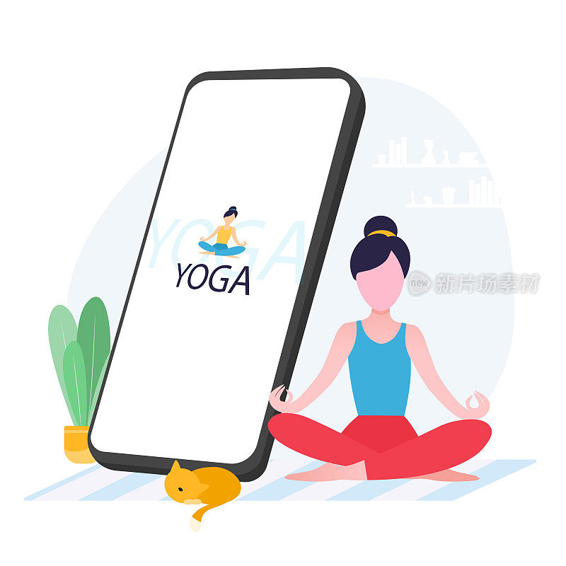 手机屏幕与私人教练在线互动瑜伽锻炼。小人在家训练，人练冥想，运动练矢量插图。