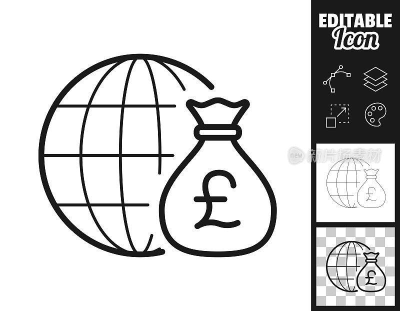 在世界各地打转。图标设计。轻松地编辑