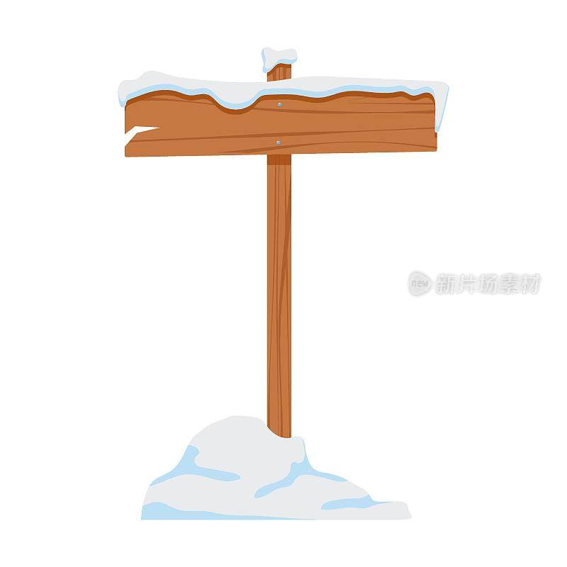 覆盖着雪的老式木唱。白色背景上木制的雪色招牌、路标或横幅