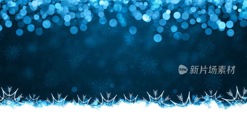发光的银白色边界或褶边的雪和空灵的闪光圣诞雪花在一个深蓝水平闪光圣诞背景闪烁闪烁闪烁，星星或气泡像圆或点