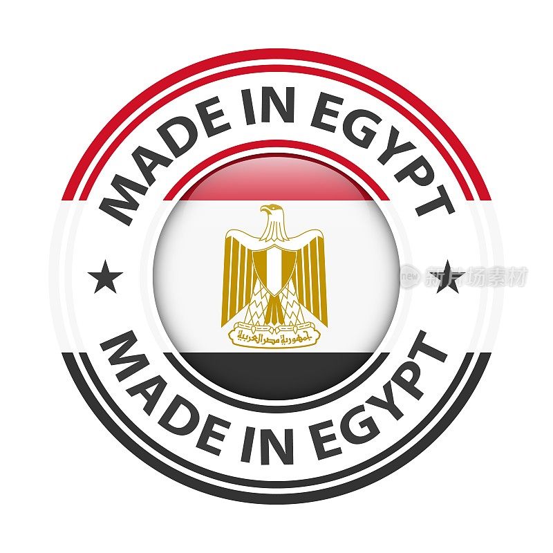 埃及制造的徽章矢量。有星星和国旗的贴纸。标志孤立在白色背景。