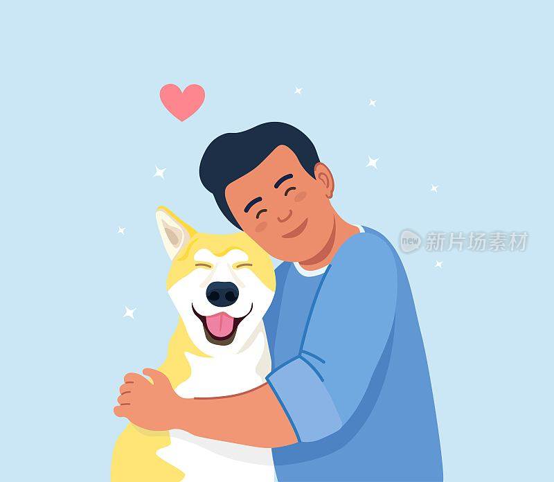 男人抱狗。年轻人满怀爱意地拥抱小狗。男孩和宠物的友谊。照顾一个四只脚的朋友