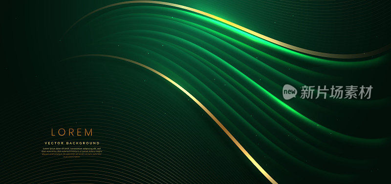 抽象3d金色弯曲绿色丝带在深绿色背景与照明效果和闪闪发光的文本复制空间。