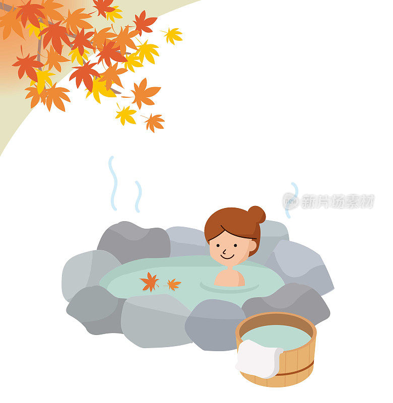 秋叶时节，一个女人在岩澡盆里洗澡