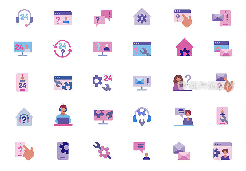 支持平面图标集