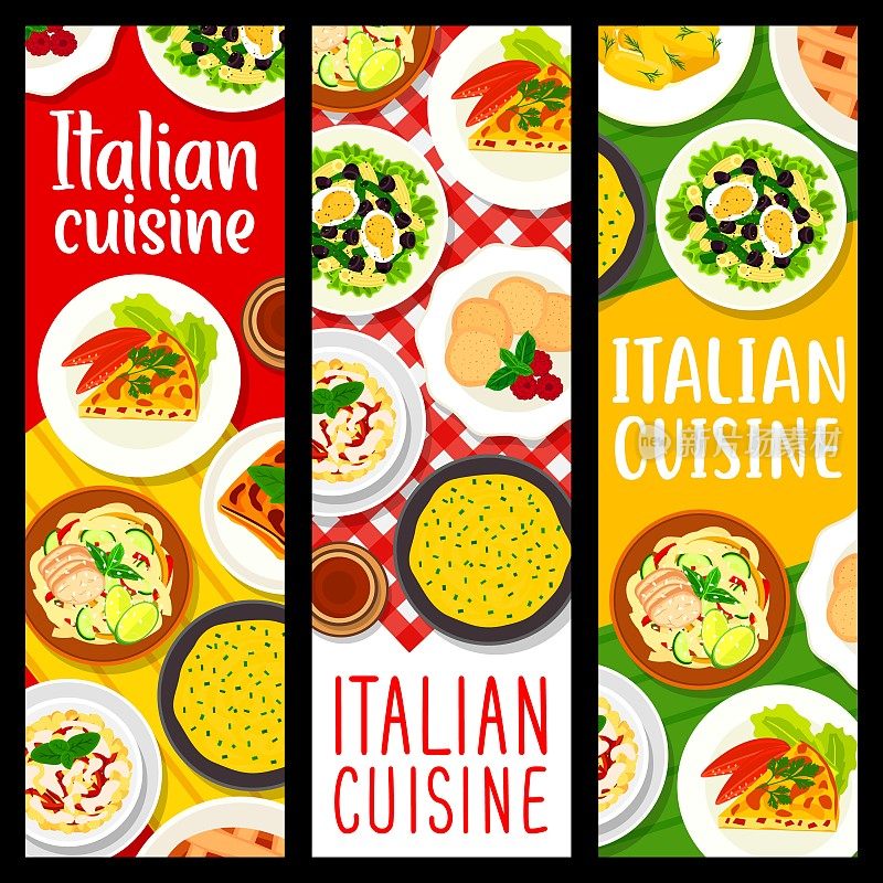 意大利菜餐旗，矢量意大利菜