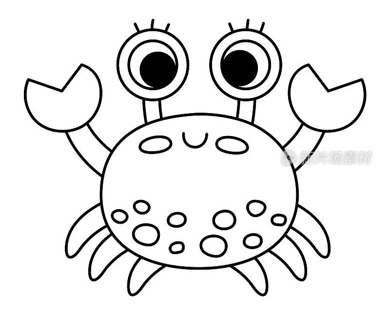 矢量黑色和白色的螃蟹图标。下面的海线插图与可爱有趣的海洋动物。卡通水下或海洋剪贴画或儿童着色页
