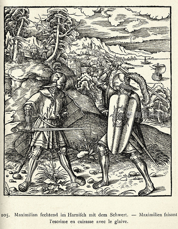 魏夫斯库尼，马克西米利安一世神圣罗马皇帝，身穿盔甲与国王战斗，历史，骑士，15世纪