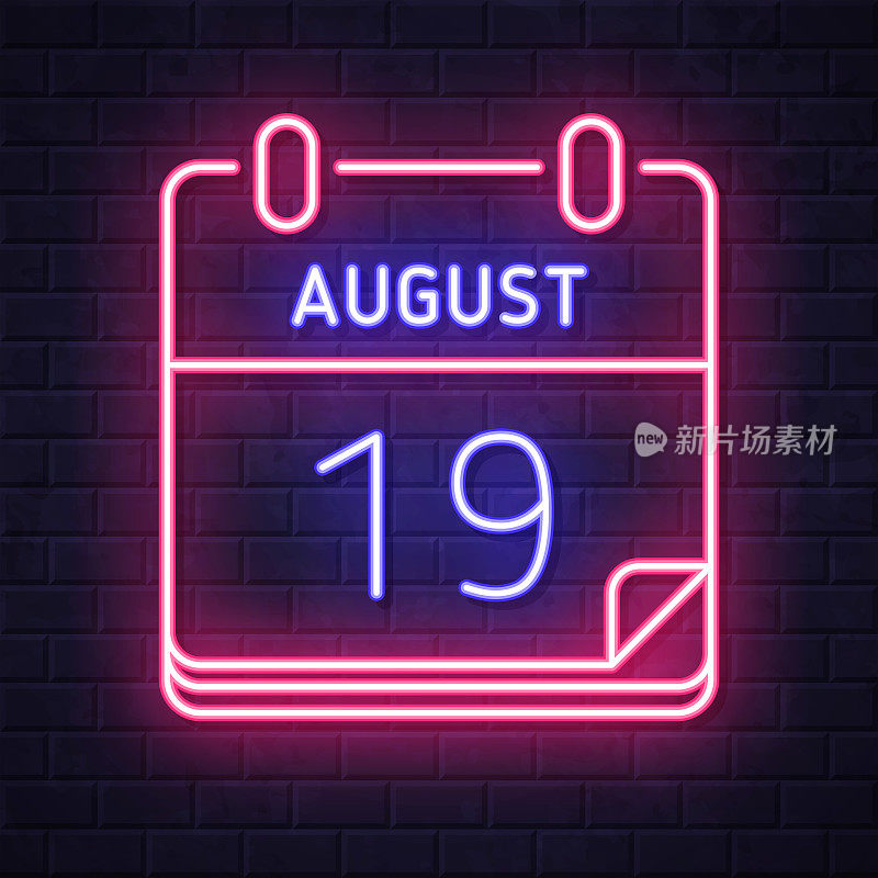 8月19日。在砖墙背景上发光的霓虹灯图标