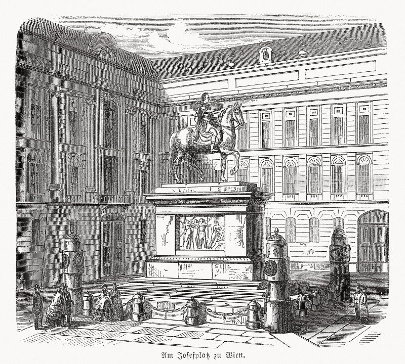 奥地利维也纳约瑟夫广场，木版画，1869年出版