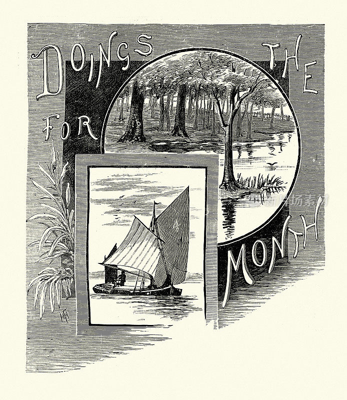 复古插图本月的活动，帆船，林地，维多利亚19世纪