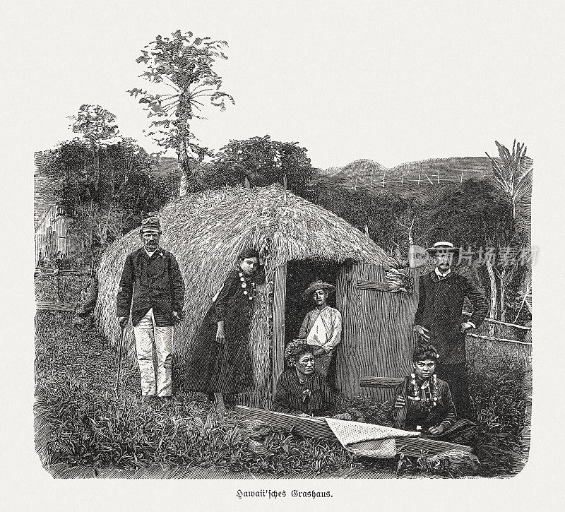 过去夏威夷草屋，木刻，1899年出版
