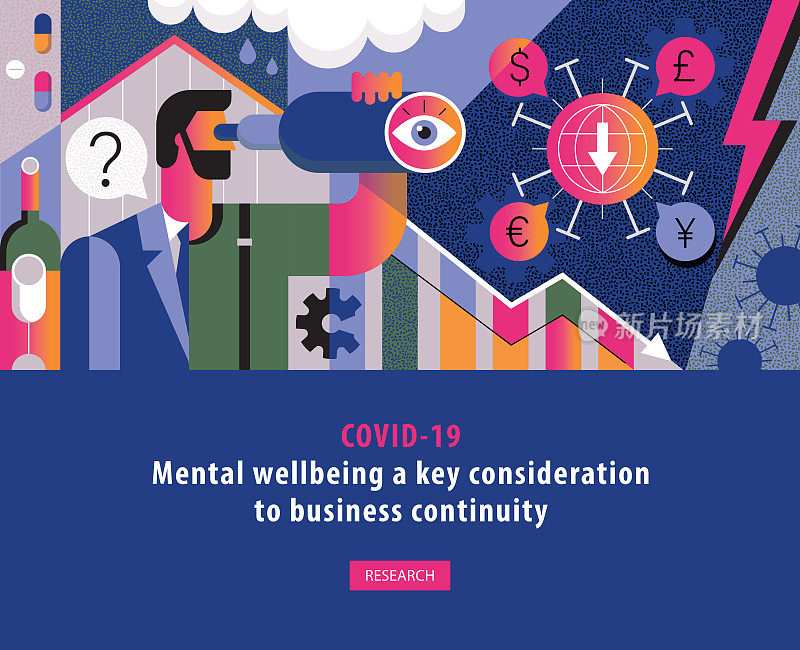 COVID-19商人精神困扰概念覆盖模板