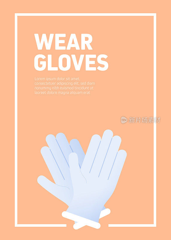 冠状病毒2019-nCoV概念矢量插图