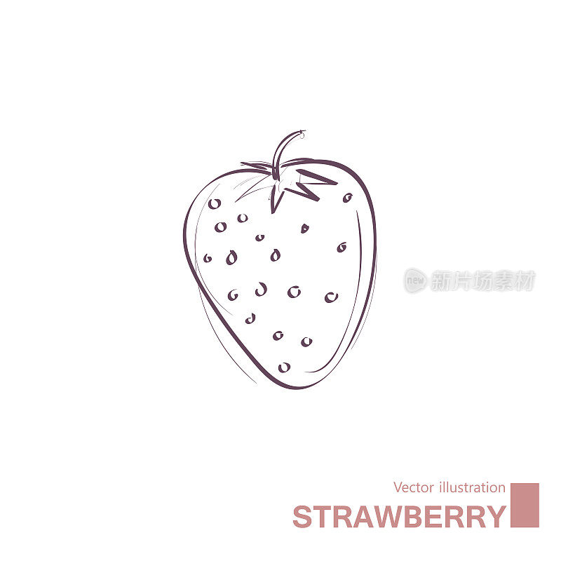 矢量绘制草莓。