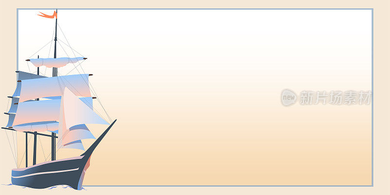 水平明信片与复古帆船