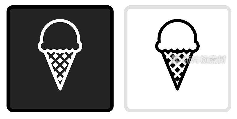 冰淇淋图标上的黑色按钮与白色翻转
