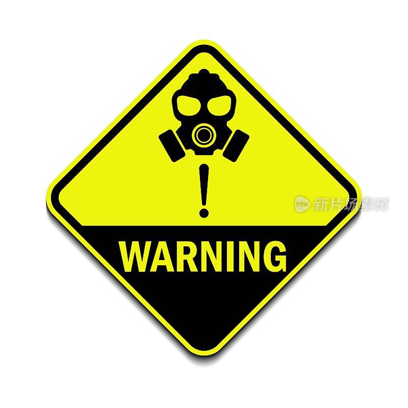 气体危险，防毒口罩，粉尘危险警告菱形黄色带黑色标志矢量。