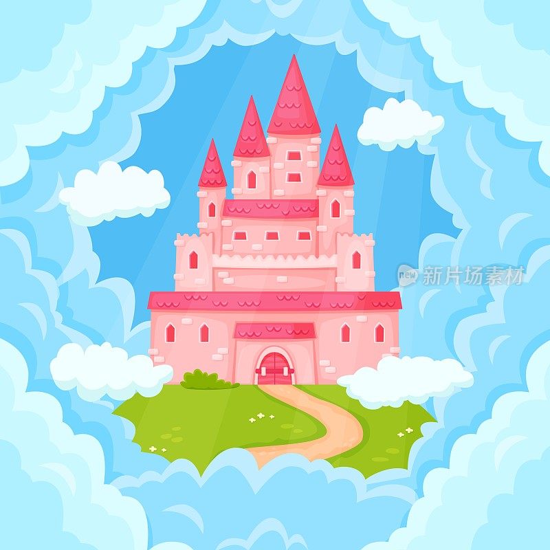 卡通童话里的粉色城堡塔。魔幻王国宫殿在天空飞翔，可爱的中世纪幻想大厦矢量插图