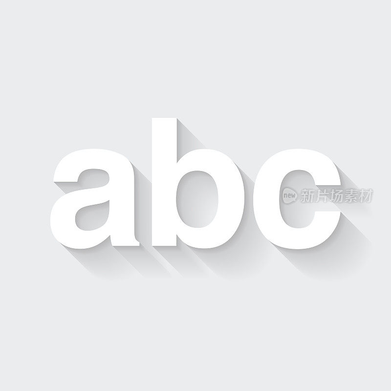 Abc字母。图标与空白背景上的长阴影-平面设计