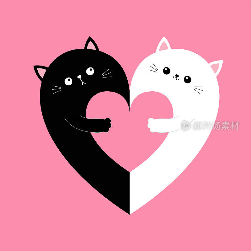 猫的心。抱着夫妻和家人的心。黑白色阴阳小猫小猫。情人节快乐。拥抱,拥抱,拥抱。可爱的卡通婴儿角色。粉红色的背景。平面设计。